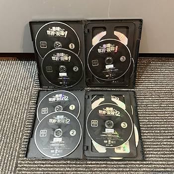 この素晴らしい世界に祝福を！　1期+2期+劇場版　紅伝説　 DVD 全巻セット Amazon.co.jp: この素晴らしい世界に祝福を このすば 1期 2期